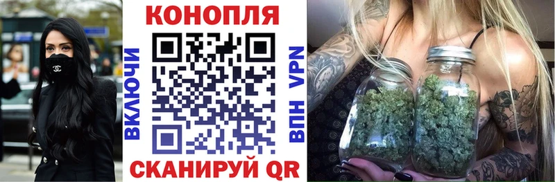Купить наркотики цена Свободный Кокаин  Меф мяу мяу  Альфа ПВП  Канабис 