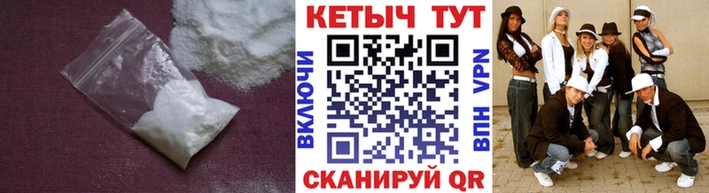 закладка  Свободный  blacksprut сайт  Кетамин VHQ 