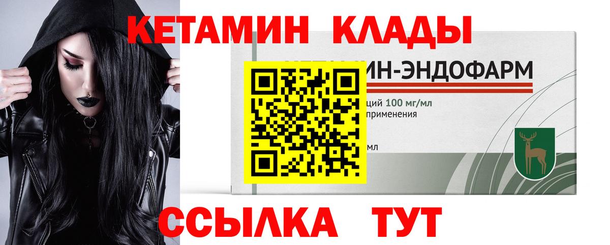 ГАШИШ Свободный