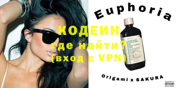 a pvp Фурманов