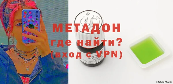 кокаин колумбия Елабуга