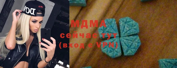 кокаин колумбия Елабуга