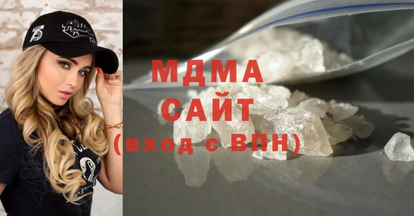 трава Ельня
