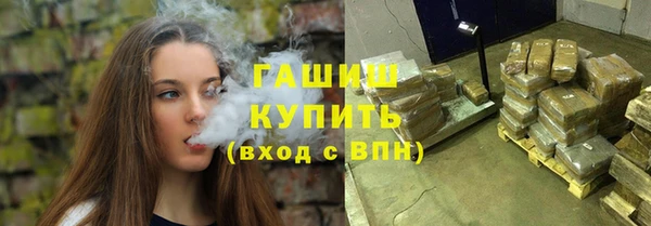 меф VHQ Ханты-Мансийск