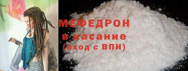 кокаин колумбия Елабуга