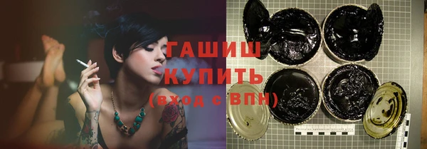 кокаин колумбия Елабуга