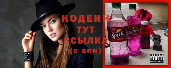 кокаин колумбия Елабуга