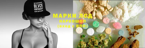 кокаин колумбия Елабуга
