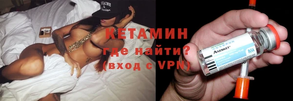 кокаин колумбия Елабуга
