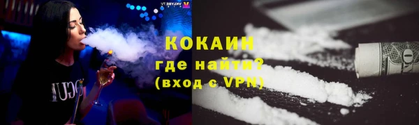 эйфоретик Янаул
