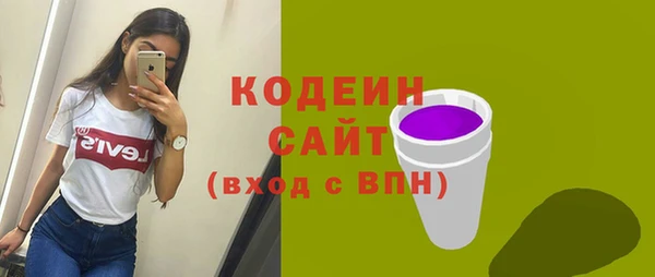 кокаин колумбия Елабуга
