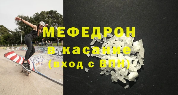 кокаин колумбия Елабуга