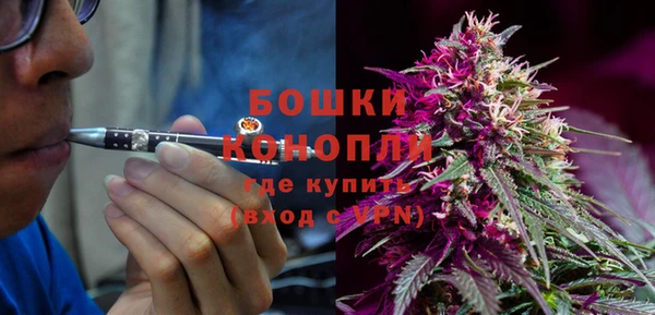 кокаин премиум Елизово
