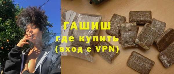 трава Ельня