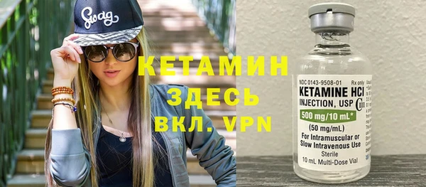кокаин колумбия Елабуга