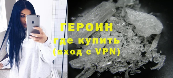 кокаин колумбия Елабуга