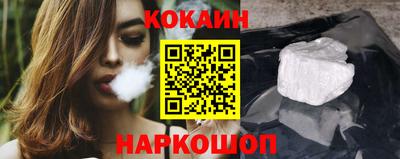 прущие крисы Кандалакша