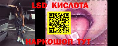 альфа пвп Канаш
