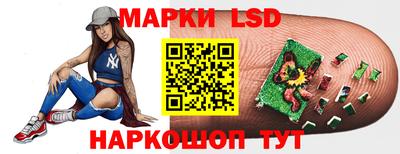 метамфетамин Камышлов