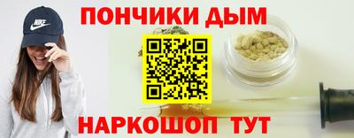 прущие крисы Кандалакша