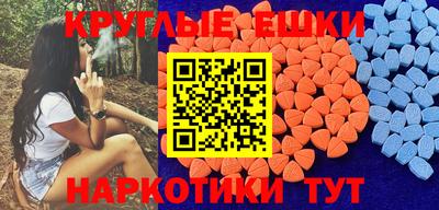 прущие крисы Кандалакша