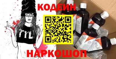 прущие крисы Кандалакша