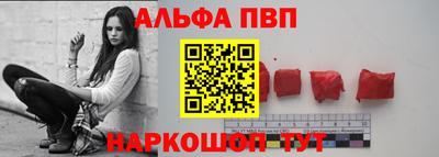 прущие крисы Кандалакша