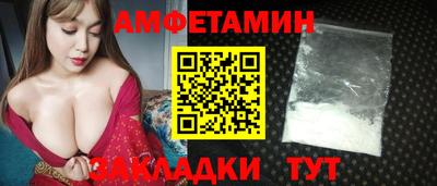 прущие крисы Кандалакша
