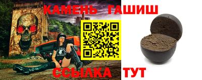 прущие крисы Кандалакша