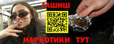 альфа пвп Канаш
