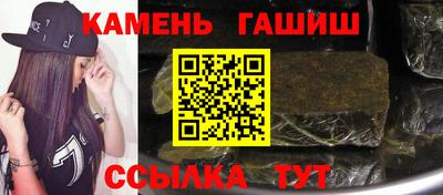 альфа пвп Канаш