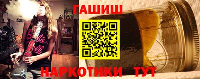 прущие крисы Кандалакша