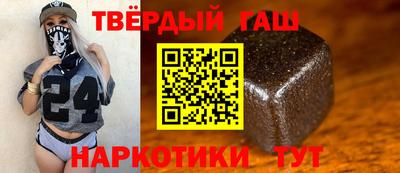 прущие крисы Кандалакша