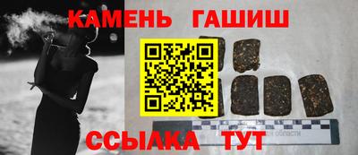 прущие крисы Кандалакша