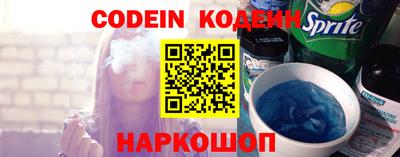 прущие крисы Кандалакша