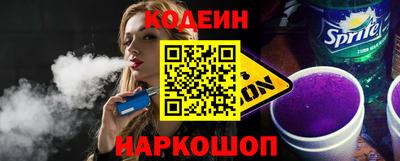 прущие крисы Кандалакша