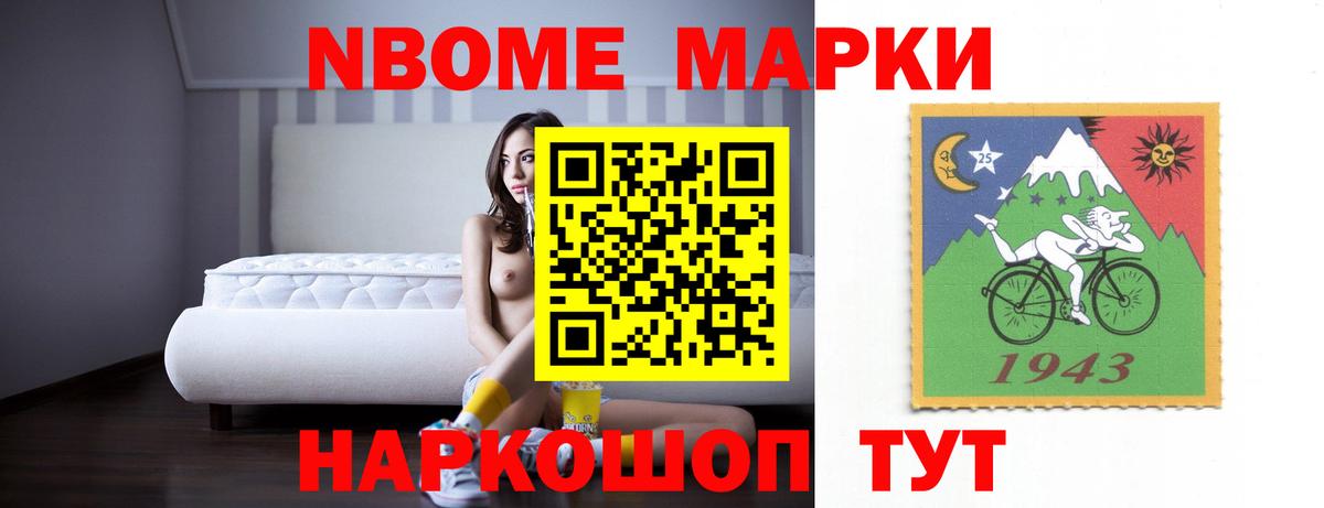 Лсд 25 экстази кислота  LSD-25 экстази кислота  Свободный  гидра ТОР  Вход с VPN 